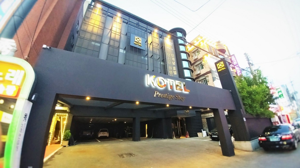 Indeokwon Chess Hotel 18/30