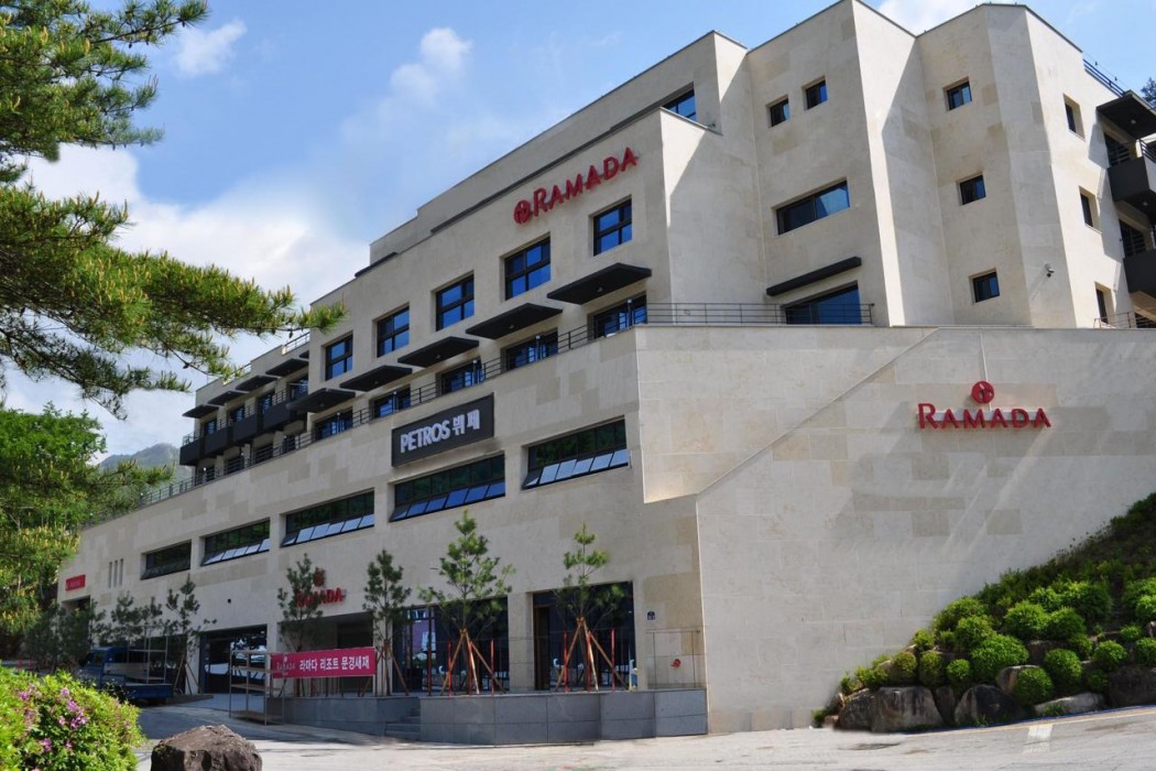 Ramada by Wyndham Mungyeongsaejae 2/30