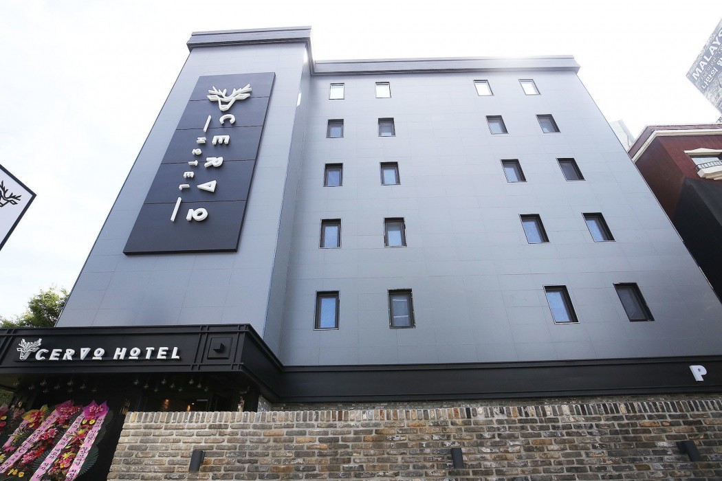 Cervo酒店(Cervo) 图片2
