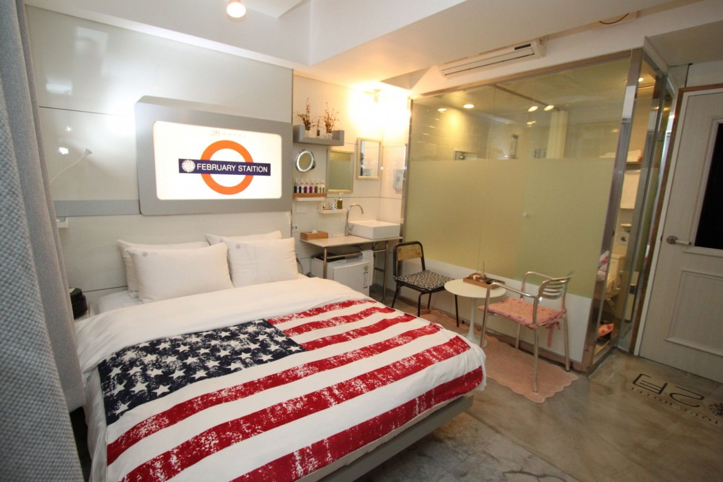 Hotel February Suseong 46/87