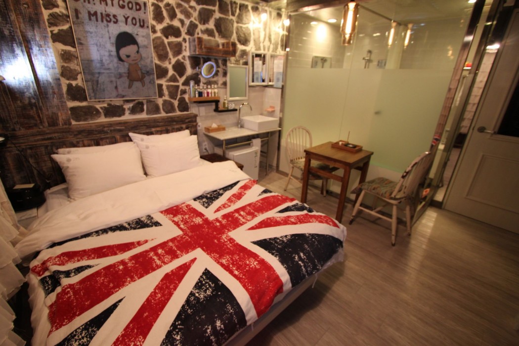 Hotel February Suseong 44/87