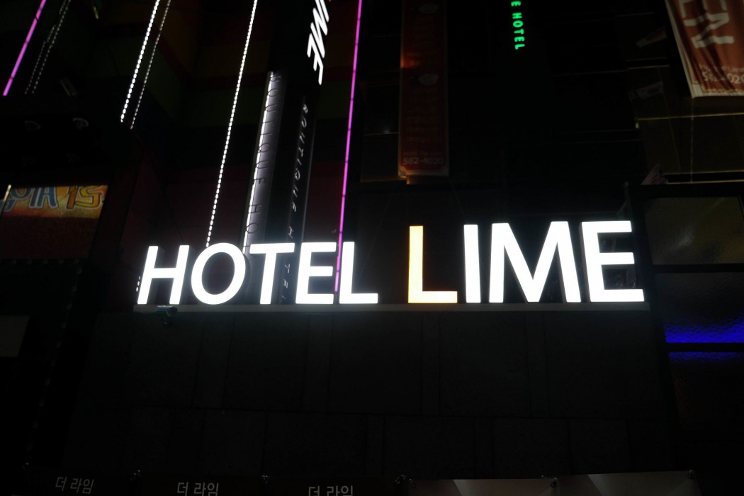 Lime Hotel 36/83