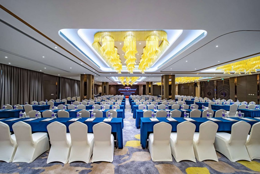 Howard Johnson by Wyndham Paragon Hotel Beijing 26/40