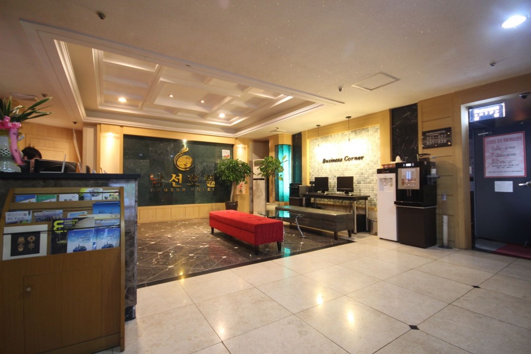 NS Hotel