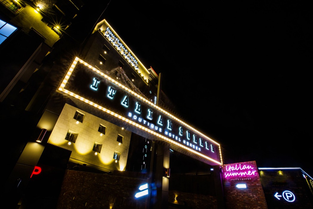 Italian Summer Boutique Hotel 26/74