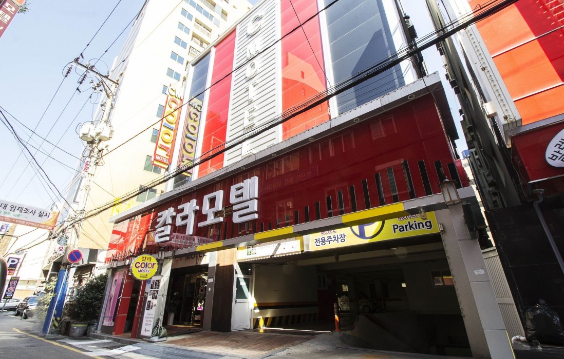 Busan Seomyeon 1st Street No. 25 34/53