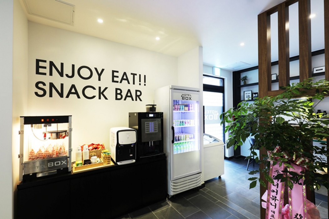 Sintanjin Hotel Box Daejeon 24/50