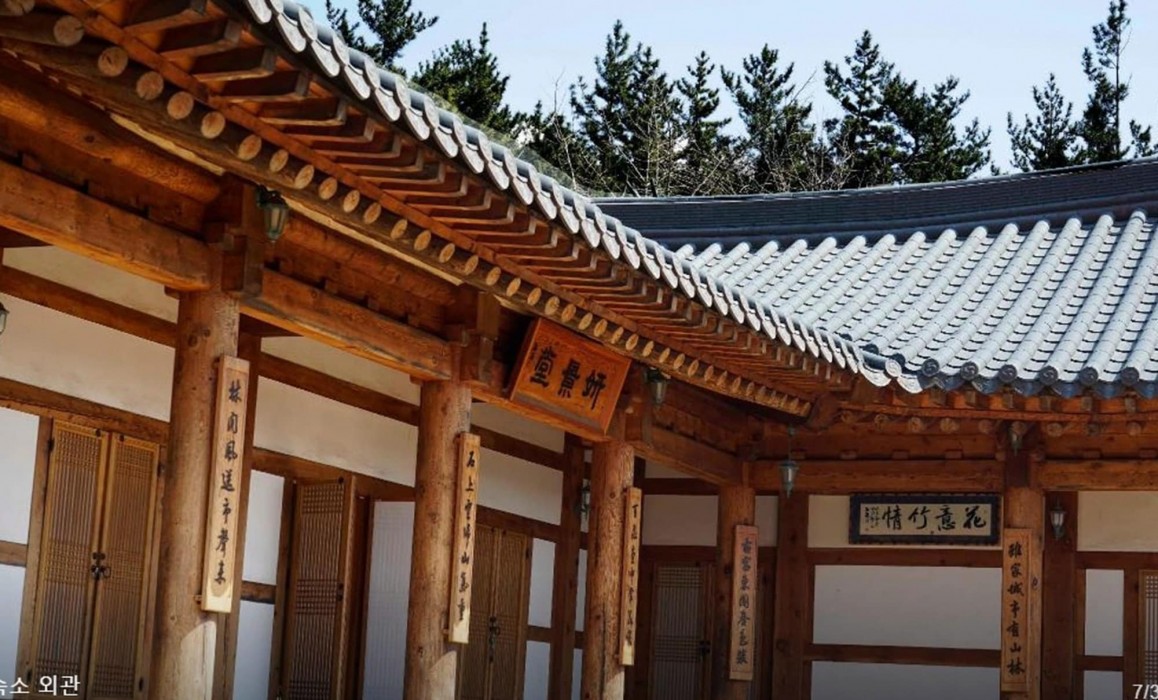 Peepul Hanok Stay 6/28