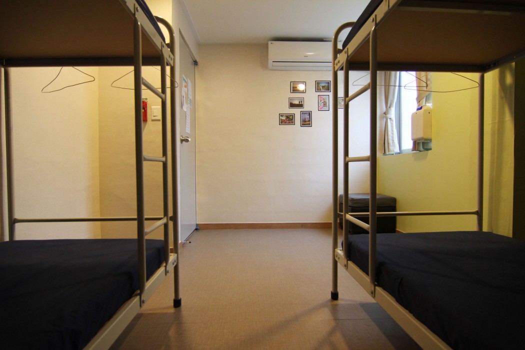 Empathy Dongseongro Guesthouse - Hostel 21/79
