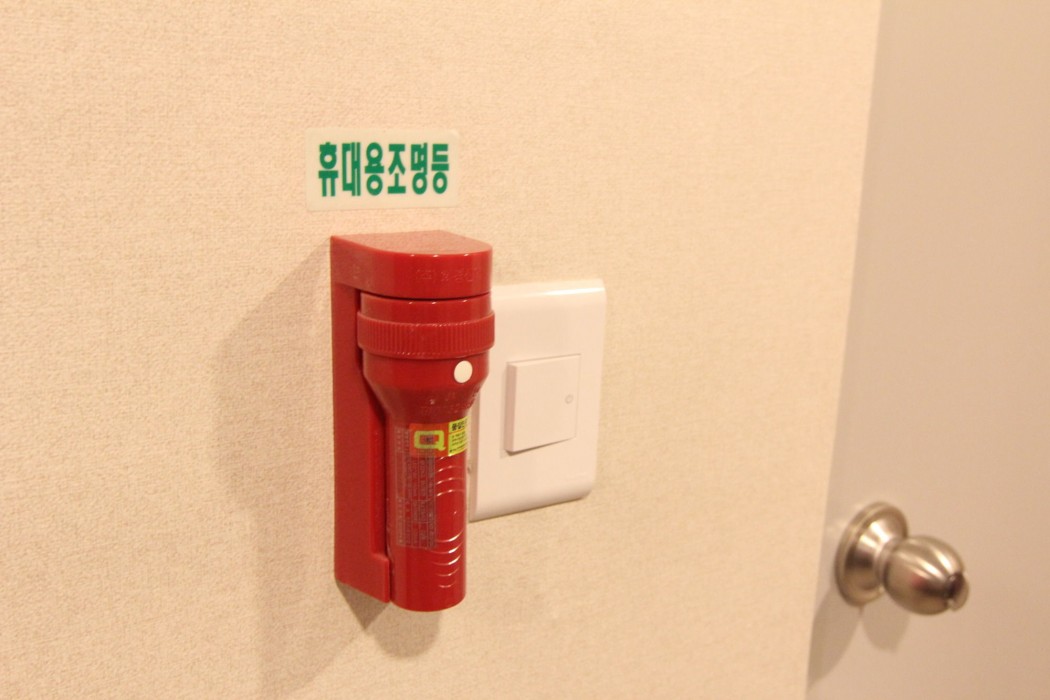 Empathy Dongseongro Guesthouse - Hostel 16/79