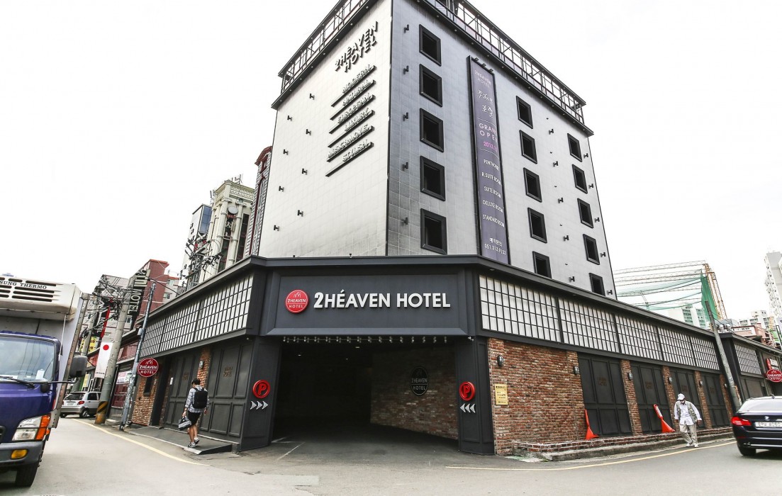 Sasang 2Heaven Hotel 13/68