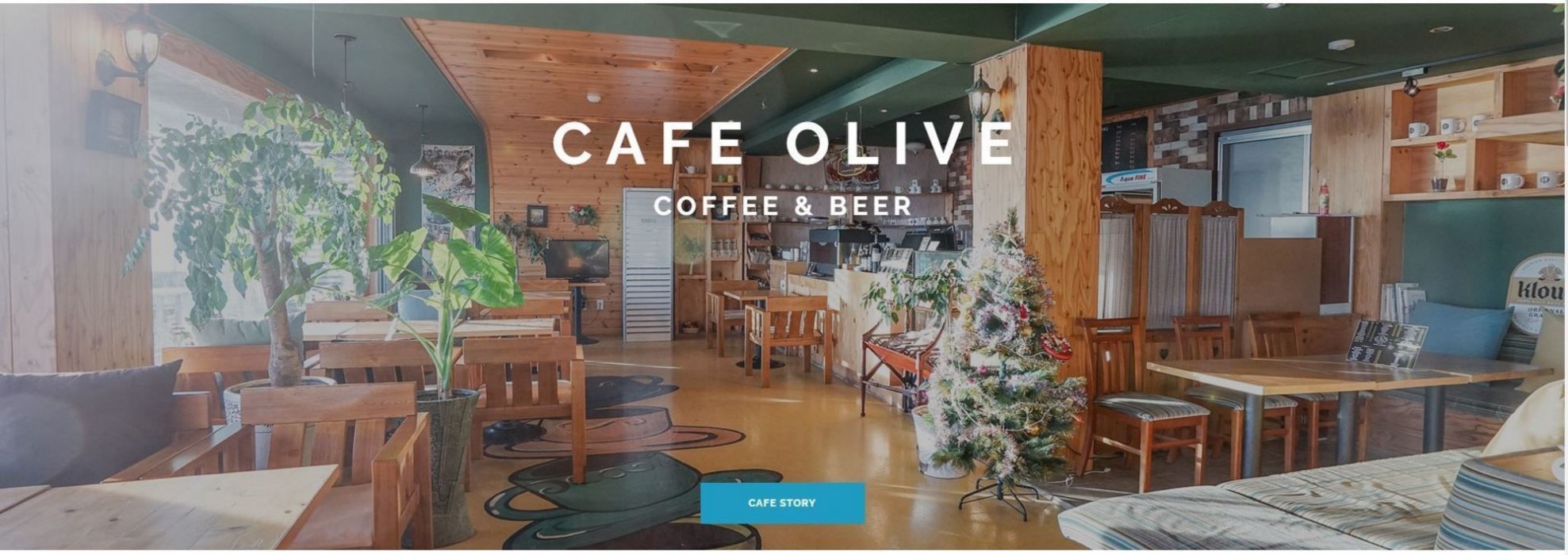 Donghae Olive Pension