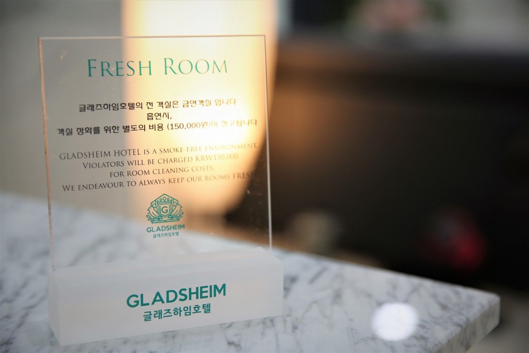 Gladsheim Hotel 56/99