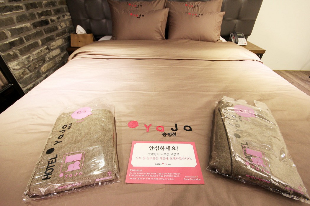 Hotel Yaja Songjung 43/62