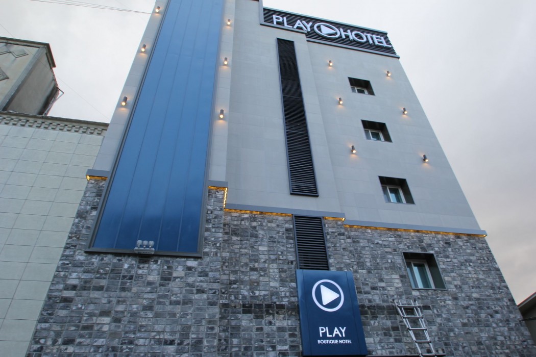 Play Hotel 59/76