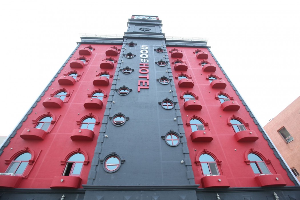 500Th Hotel 11/43