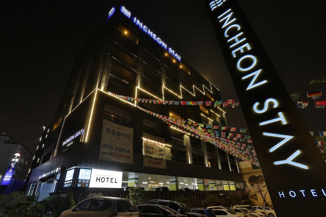 Incheon Stay Hotel 17/57