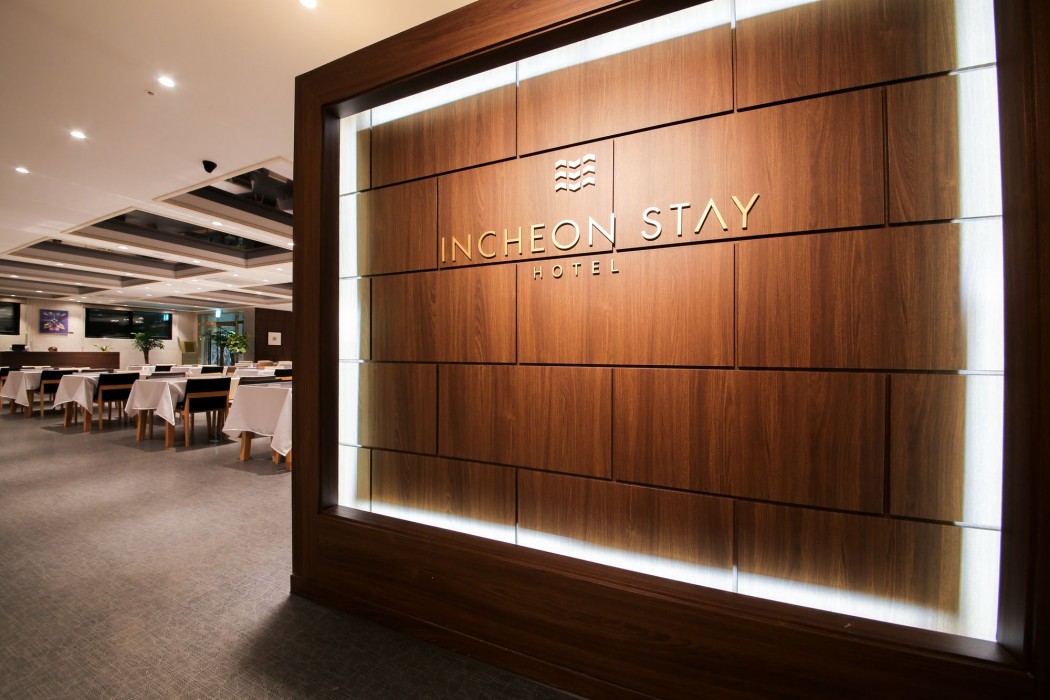 Incheon Stay Hotel 18/57
