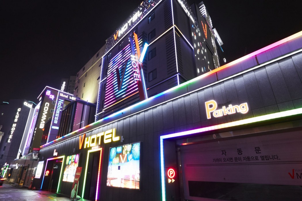 V Hotel Haeundae 12/24