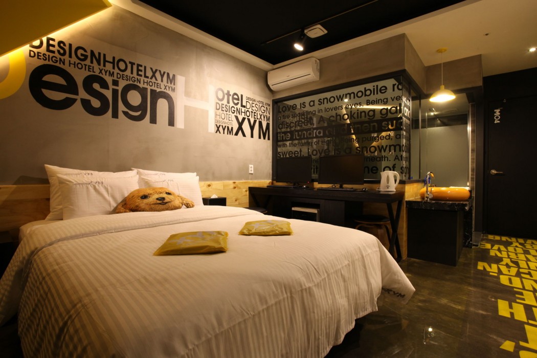 Design Hotel Xym Ansan 21/54