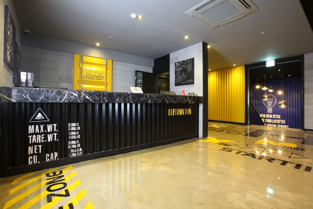Design Hotel Xym Ansan 29/54