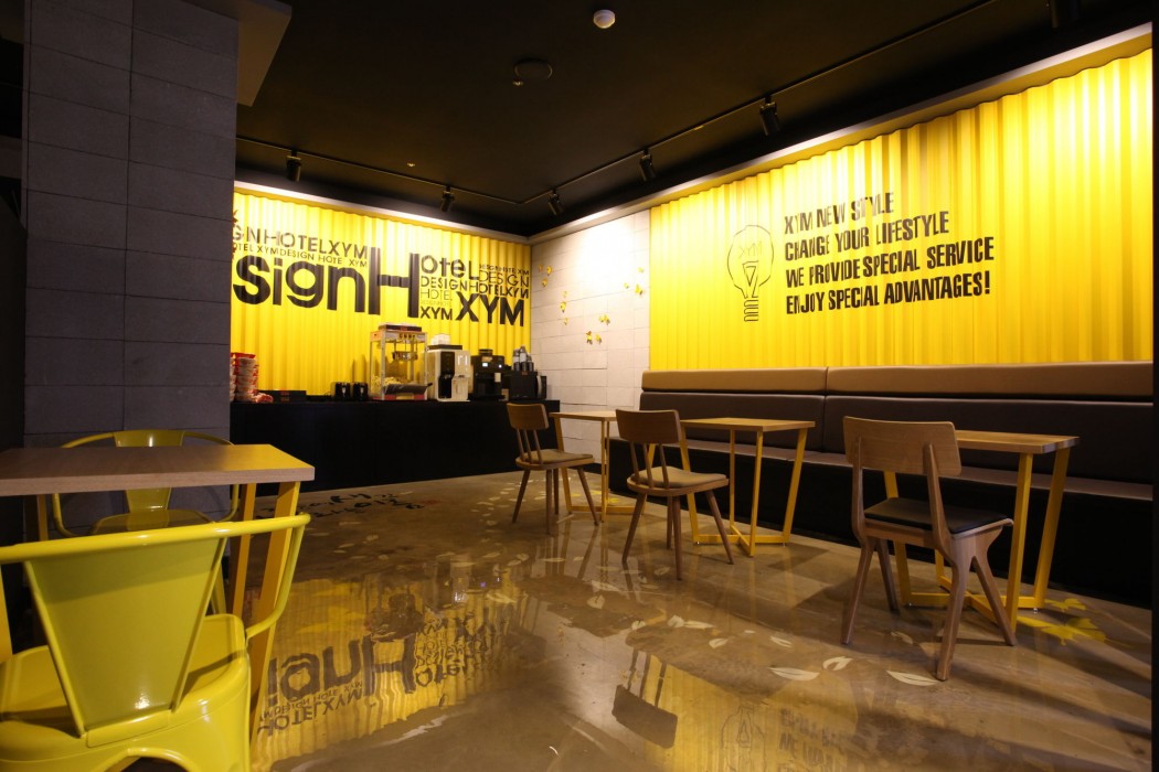 Design Hotel Xym Ansan 31/54