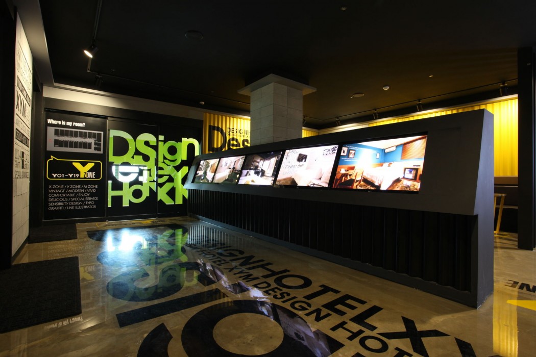 Design Hotel Xym Ansan 24/54