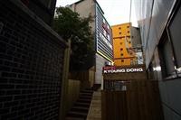 Hotel Kyoung Dong 40/58