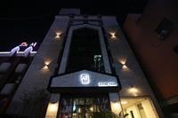 ホテルヤジャ大田ターミナル 写真4
