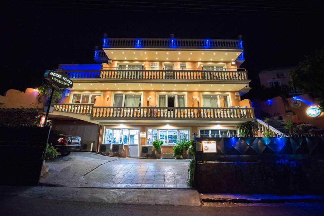 Pontikonissi Hotel - Adult only