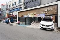 Incheon Jjak Motel 32/45