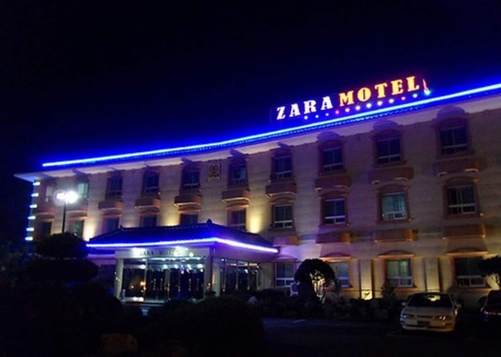 Gyeongju Zara Motel 14/24