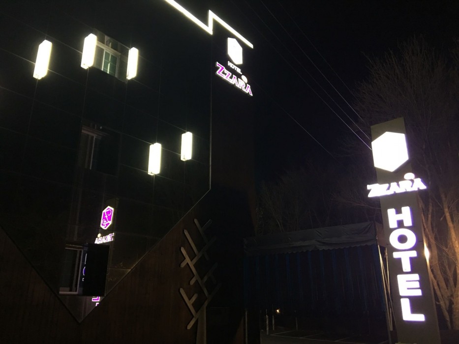 Zzara Hotel 20/35