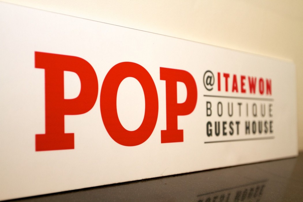 Pop Itaewon Guesthouse 16/42