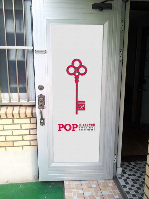 Pop Itaewon Guesthouse 22/42