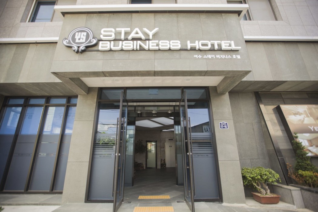 Yeosu Stay Hotel 32/53