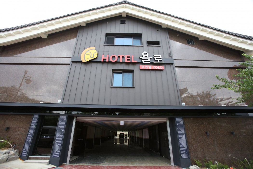 Hotel Yolo 28/53