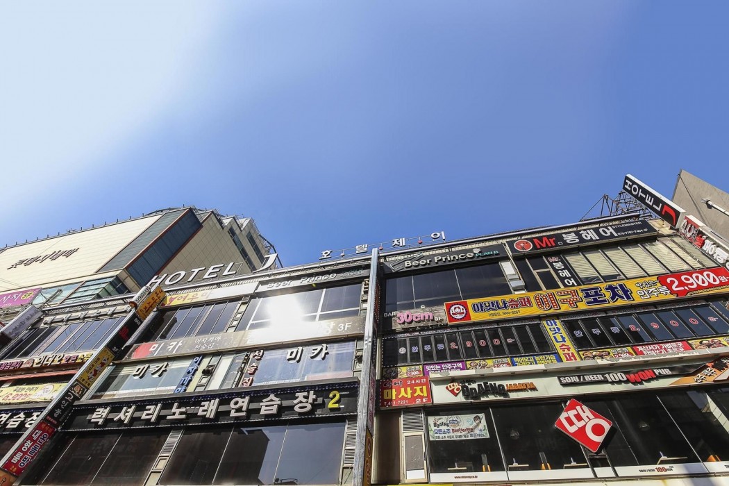 Hotel J Ansan 33/93