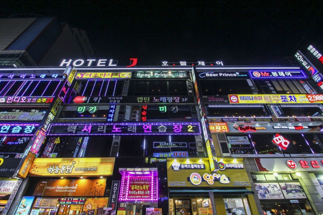Hotel J Ansan 36/93
