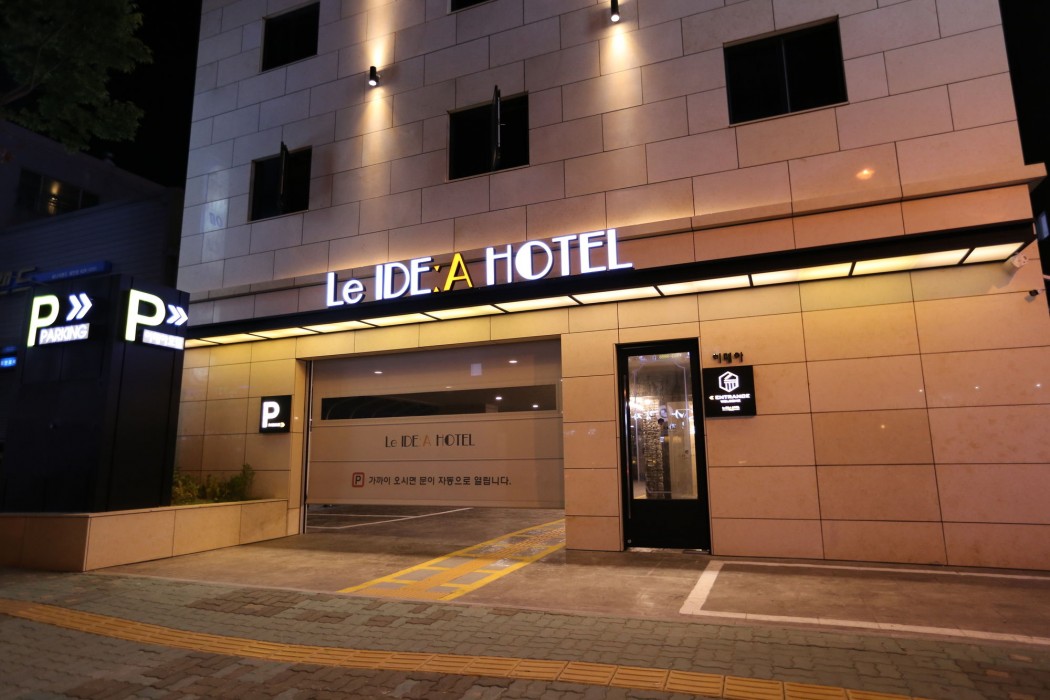 Idea Hotel 50/80