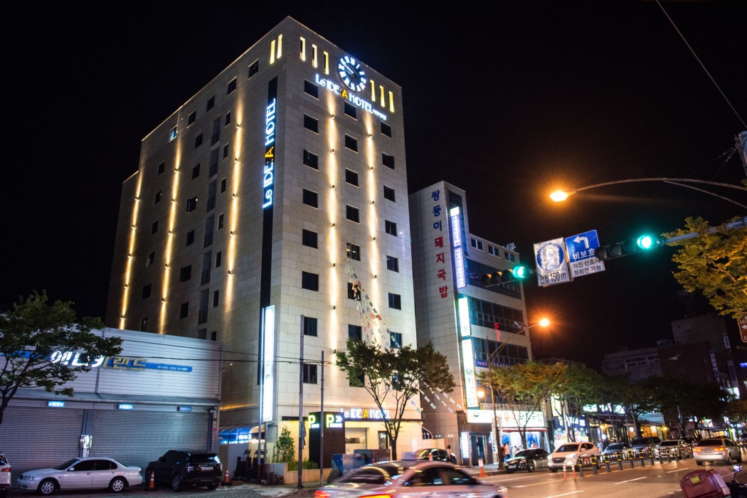 Idea Hotel 27/80