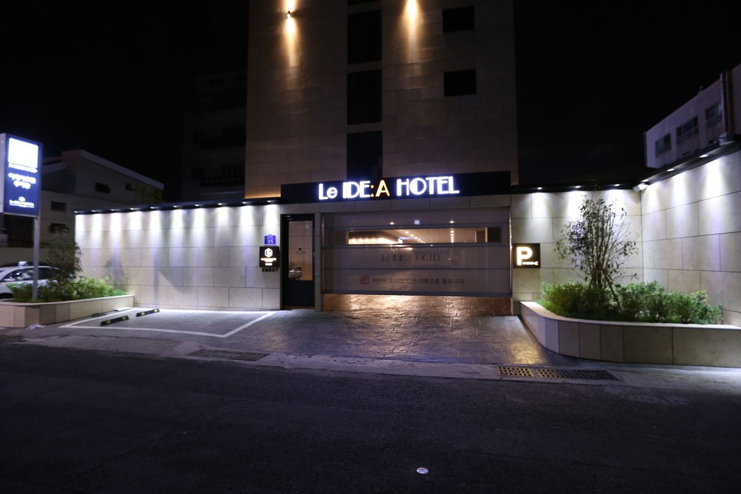 Idea Hotel 65/80
