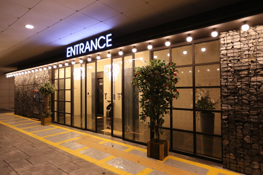 Idea Hotel 30/80