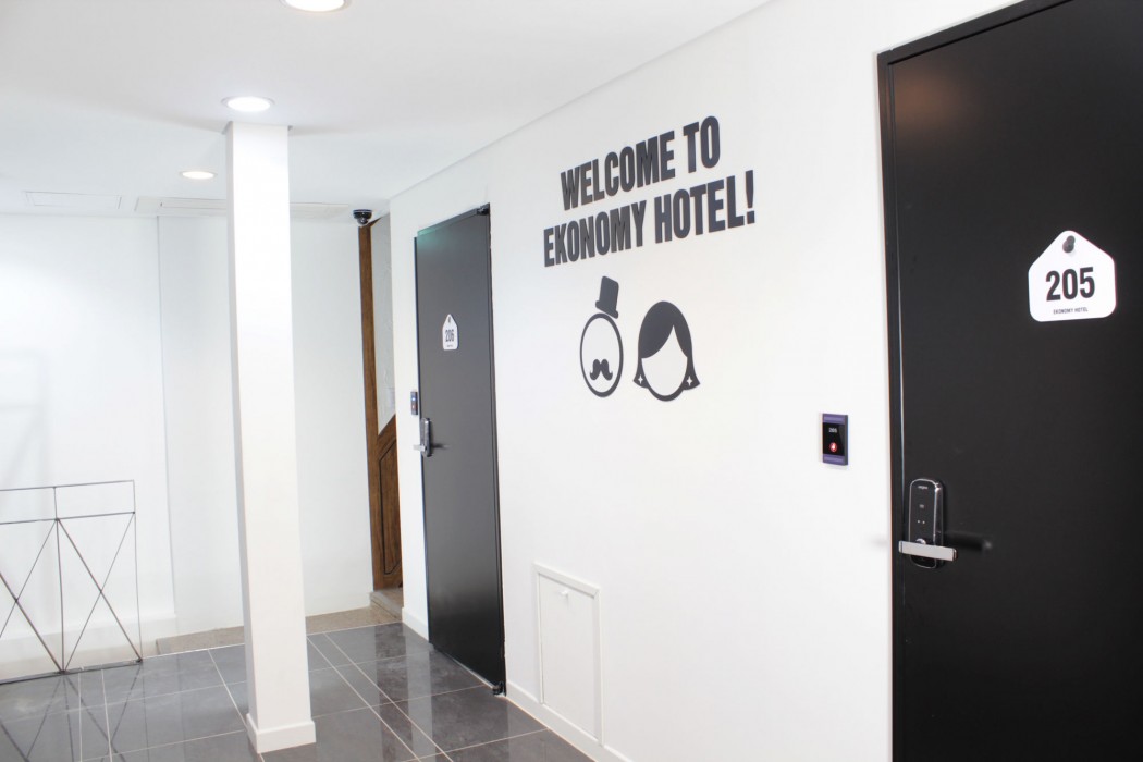 Hotel DDK 57/71