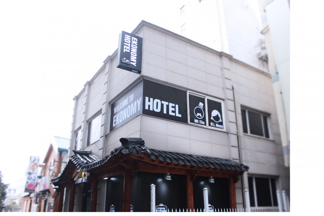 Hotel DDK 42/71