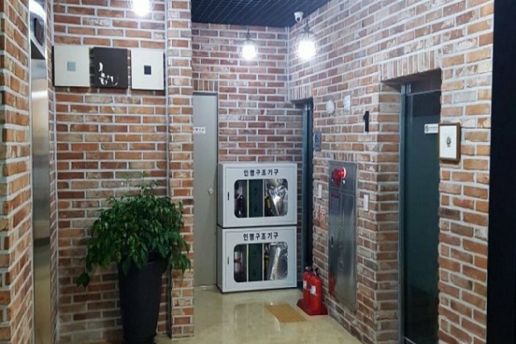 Benikea Hotel Kakao 25/46
