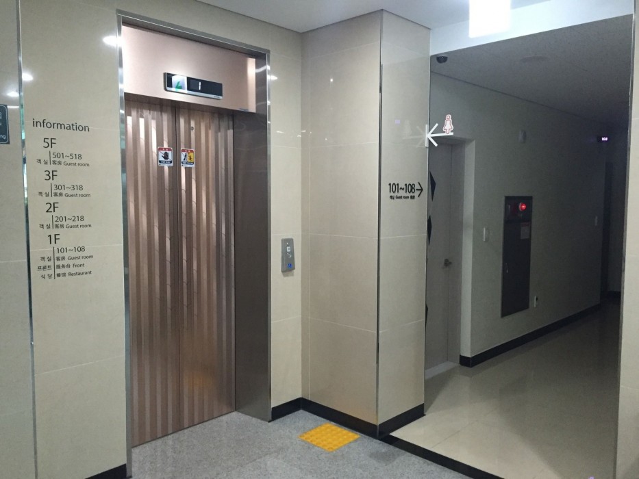 Nice Hotel 20/34