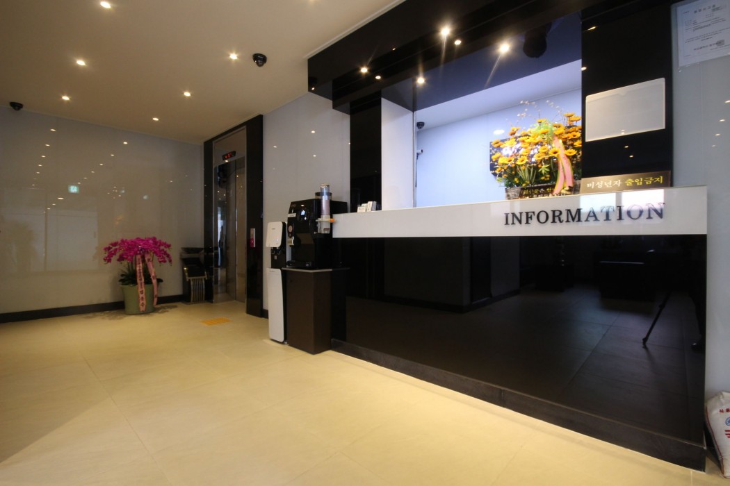 Wa Hotel Nampo 39/64