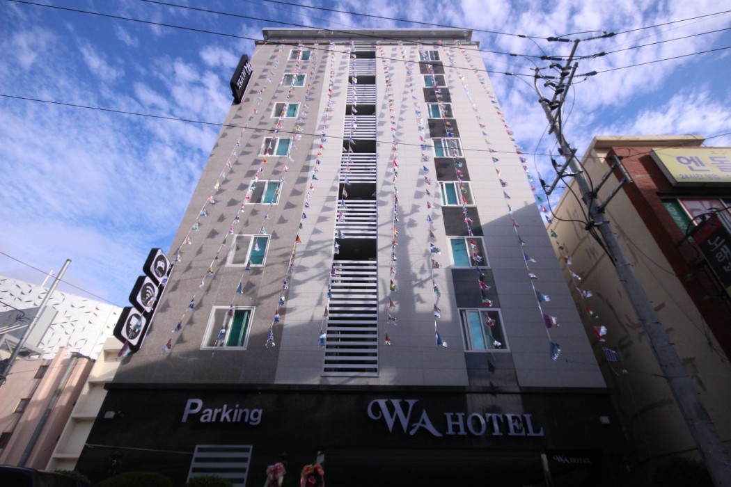Wa Hotel Nampo 31/64