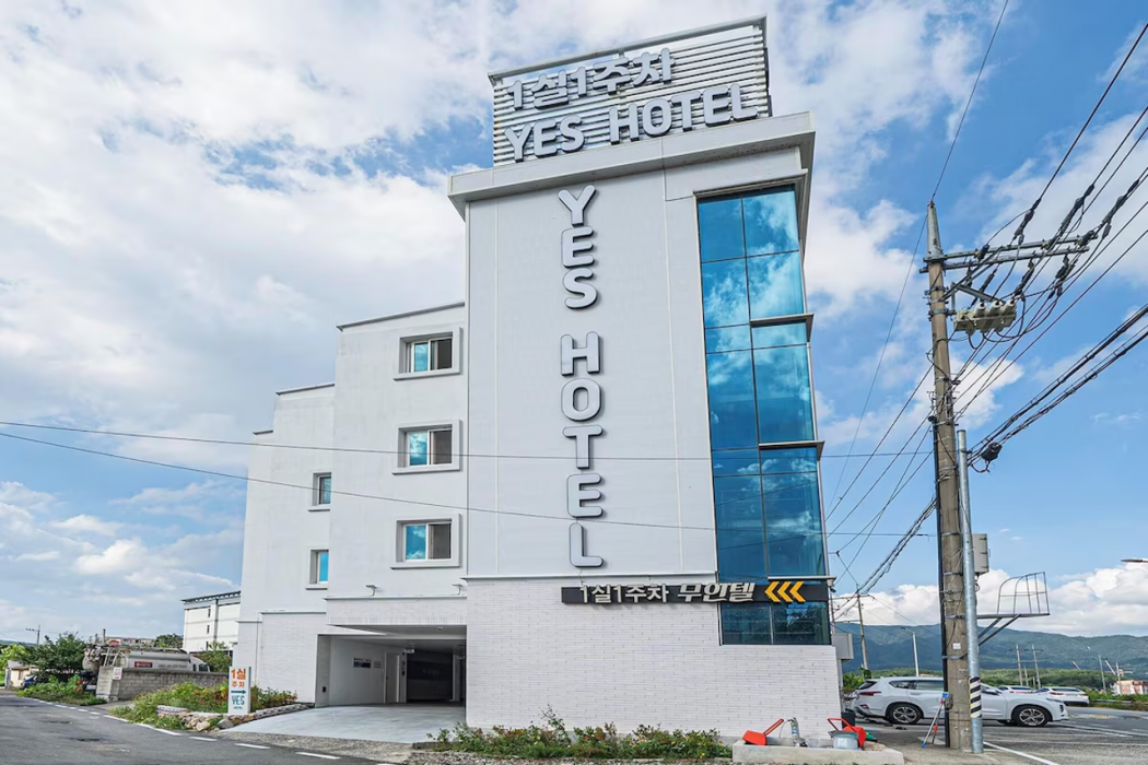 Gyeongju Yes Unmanned Hotel 2/51